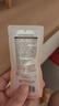 百雀羚（PECHOIN）多肽聚膠光感面膜膠原水光抗皺補水保濕涂抹送女友面膜京東自營(yíng) 曬單實(shí)拍圖