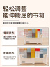 晨光可伸縮書(shū)箱學(xué)生書(shū)本收納箱初中學(xué)校桌邊書(shū)架高中生桌下放書(shū)帶輪可移動(dòng)教室用課桌旁置物架神器立書(shū)袋掛袋 【晨光伸縮書(shū)箱*1】 曬單實(shí)拍圖