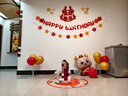多美憶周歲生日布置抓周道具全套龍寶寶一周歲生日布置22件套裝+地毯布 曬單實(shí)拍圖