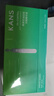 韓束戰(zhàn)痘棒次拋精華液1.5ml*30支控油學(xué)生祛痘淡印細(xì)毛孔保濕男女禮物 曬單實拍圖