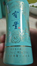 寶豐酒出口原酒高度清香型白酒擺柜收藏酒小酒版 63度 100mL 1瓶 品鑒光瓶 曬單實(shí)拍圖