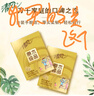 清風(fēng) 60包紙巾4層7張原木金裝 小包手帕紙餐巾紙面巾紙整箱 4層 7張*60包 曬單實(shí)拍圖