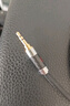 JIB Type-C轉3.5mm音頻線(xiàn) 發(fā)燒級AUX車(chē)載線(xiàn) 適用蘋(píng)果15華為手機平板電腦接耳機音響線(xiàn)BB-104C-1米 曬單實(shí)拍圖
