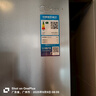 美的（Midea）慧鮮480升雙變頻一級能效十字四開(kāi)門(mén)雙開(kāi)對開(kāi)門(mén)超薄家用471姐妹款電冰箱風(fēng)冷大容量政府補貼20% BCD-480WSPZM(E) 曬單實(shí)拍圖