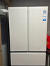 海爾（Haier）小紅花541升雙系統雙循環(huán)除菌凈味法式多門(mén)四門(mén)EPP超凈黑金凈化阻氧干濕分儲制冰AI節能家用電冰箱 BCD-541WGHFDC9GPU1國家補貼詢(xún)客服 曬單實(shí)拍圖