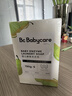 babycare新生嬰兒童洗衣皂專(zhuān)用肥皂寶寶內衣皂香皂抑菌去漬 英國梨150g*5 曬單實(shí)拍圖