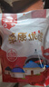鮮爽集正宗內蒙古五香醬牛肉黃牛肉牛腱子鹵味開(kāi)袋即食熟牛肉真空包零食 [醬牛肉]2斤凈重內含料包 曬單實(shí)拍圖