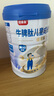 貝因美佳睿高牛脾肽兒童成長(cháng)配方奶粉  3-14歲適用 4段 800g 【刮碼】 1罐 曬單實(shí)拍圖