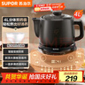 蘇泊爾（SUPOR）4L煎藥壺中藥壺電砂鍋養生壺煎藥煲藥膳兩用全自動(dòng)家用智能預約600W變頻煎煮陶瓷分體式SW-40Y09 曬單實(shí)拍圖
