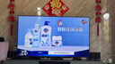 三星（SAMSUNG）政府補(bǔ)貼15% 25年新款U8000F系列 55/65/75/85英寸 4K高清全面屏液晶電視機(jī) 開機(jī)無廣告 2.5+32G 75英寸 UA75U8000FJXXZ二級能效補(bǔ)貼 曬單實(shí)拍圖
