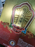 喬記本草坐骨神經(jīng)痛專(zhuān)用膏藥貼腰疼腿疼屁股痛腰椎間盤(pán)突出壓迫神經(jīng)腿麻木 三盒【腰疼腿疼屁股疼】（100%發(fā)貨特效） 曬單實(shí)拍圖