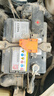 駱駝(CAMEL)汽車(chē)電瓶蓄電池54565(2S) 12V 以舊換新 上門(mén)安裝 曬單實(shí)拍圖