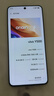vivo Y500 8GB+128GB 冰川藍 8200mAh超薄藍海電池 IP69+滿(mǎn)級防水 越級旗艦外觀(guān) 耐用抗摔 AI手機 曬單實(shí)拍圖