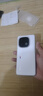 vivo iQOO 13【國家補貼】16GB+256GB 傳奇版 驍龍8至尊版 2K護眼屏 120W快充長(cháng)續航 5G電競手機 曬單實(shí)拍圖