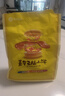 嘉華鮮花餅 云腿小餅綜合口味禮袋9枚225g 云南特產(chǎn)小吃零食糕點(diǎn)早餐 曬單實(shí)拍圖