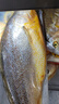 海名威寧德三去大黃魚(yú) 對半厚切黃花魚(yú) 凈重2斤/3片裝 海鮮 魚(yú)類(lèi) 中秋 曬單實(shí)拍圖