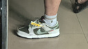 耐克NIKE男復古休閑板鞋 DUNK運動(dòng)鞋  HV5980-231白綠42 曬單實(shí)拍圖