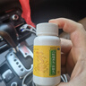 同仁堂北京同仁堂 五子衍宗丸 60g*6盒裝補腎益精腎虛精虧陽(yáng)痿不育遺精早泄腰痛尿后余瀝 補腎 非處方 男科用藥 曬單實(shí)拍圖