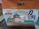 金龍魚(yú) 面條掛面 刀削面 西北風(fēng)味刀削掛面1kg 寬面 油潑面 燴面 曬單實(shí)拍圖