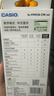 卡西歐（CASIO）fx-999CNCW科學(xué)函數計算器 宋浩老師推薦 fx-991CN升級12大功能大學(xué)社會(huì )人士學(xué)習考研考試白色 曬單實(shí)拍圖
