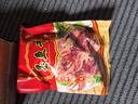 北海淡曬墨魚(yú)干海鮮干貨食材墨魚(yú)干 墨魚(yú)干（15-22只） 250g(凈重) 曬單實(shí)拍圖