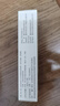 【原研藥】華邦 必亮 萘替芬酮康唑乳膏15g/盒 手足癬體股癬頭癬皮膚念珠菌病真菌皮膚病腳氣瘙癢 曬單實(shí)拍圖