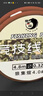 新款進(jìn)口釣魚(yú)線(xiàn)主線(xiàn)綁好的魚(yú)線(xiàn)組套裝全套臺釣成品正品超強拉力 4.5米丨3卷【八字環(huán)款】 2.0號 曬單實(shí)拍圖