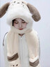 JTTCAC可愛(ài)小狗耳朵會(huì )動(dòng)帽子圍巾手套一體女秋冬季保暖圍脖毛絨絨三件套 米色 建議頭圍：48-54cm(3-10歲) 曬單實(shí)拍圖