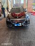 珺旋適用于2023款邁巴赫S480原廠后車標(biāo) 數(shù)字標(biāo)排量標(biāo)奔馳S級后字母標(biāo) 立標(biāo)+后標(biāo) 曬單實(shí)拍圖