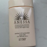 安熱沙（Anessa）【采銷(xiāo)直播間】倍護防曬乳親膚型60mL粉金瓶高倍防曬學(xué)生軍訓 曬單實(shí)拍圖