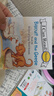 英文原版 Biscuit More Phonics Fun 小餅干狗系列 12冊盒裝繪本 自然拼讀 啟蒙繪本My First I Can Read低幼親子故事讀物 綠山墻 . 曬單實(shí)拍圖