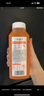 味全每日C橙汁300ml*4冷藏果蔬汁飲料 家庭聚餐露營(yíng) 曬單實(shí)拍圖