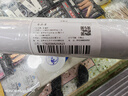 全品屋窗戶防窺膜磨砂玻璃貼膜衛(wèi)生間玻璃防窺膜自粘玻璃貼紙 0.9*5米 曬單實拍圖