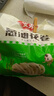 安井 蔥油花卷 1kg 2斤裝約34個(gè) 饅頭包子面點(diǎn) 速凍家庭裝 早餐半成品 曬單實(shí)拍圖