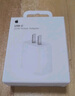 Apple/蘋(píng)果 20W USB-C手機充電器 原裝充電器手機快充頭蘋(píng)果充電器  適用iPhone 17系列/Air新品 曬單實(shí)拍圖
