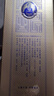 杜康 老窖陳釀6 濃香型白酒  52度 500ml 單瓶裝【純糧酒自飲送禮】 曬單實(shí)拍圖