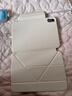 zoyu適用于iPad mini7/6可拆分保護套 Y折雙面磁吸旋轉防彎硬殼 蘋(píng)果mini平板電腦保護套奶油白 曬單實(shí)拍圖