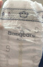 babycare皇室獅子王國弱酸紙尿褲小號S58片(4-8kg)嬰兒尿不濕親膚透氣 曬單實(shí)拍圖