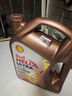 殼牌（Shell）全合成機油 超凡喜力Helix Ultra 0W-40 A3/B4 SP 4L 新加坡進(jìn)口 曬單實(shí)拍圖