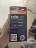歐司朗（OSRAM）汽車(chē)燈泡 大燈遠光燈近光燈鹵素燈 亮白藍H7【4000K】12V 55W 曬單實(shí)拍圖