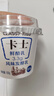卡士（CLASSY.KISS）3.3g原味鮮酪乳100g*6杯 低溫酸奶 風(fēng)味發(fā)酵乳 曬單實(shí)拍圖