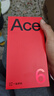 一加 Ace 6 12GB+256GB 快銀 驍龍 8 至尊版 165Hz 超高刷護眼電競屏 oppo游戲學(xué)生智能手機 國家補貼 曬單實(shí)拍圖