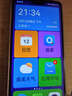 金立（Gionee）X20promax 全新超薄八核智能手機 大屏學(xué)生老年人專(zhuān)用電競游戲雙卡雙待安卓百元長(cháng)續航 64GB 黑色 曬單實(shí)拍圖