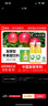 綠杰蘋(píng)果醋飲料280ml*15瓶整箱 發(fā)酵型蘋(píng)果醋0添加蔗糖0添加脂肪飲料 曬單實(shí)拍圖