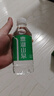 鼎湖山泉飲用天然水 整箱裝365ml*24瓶 清甜小瓶裝水 曬單實(shí)拍圖