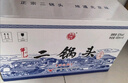牛欄山二鍋頭 珍品二十 清香型 白酒 52度 450ml*6瓶 整箱裝 中秋送禮 曬單實(shí)拍圖