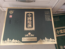 賒店老酒 經(jīng)典10 綿柔型白酒 52度 500ml*2禮盒裝 純糧口糧酒 曬單實(shí)拍圖