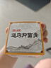 璟頗景頗通竅抑菌膏過(guò)敏性鼻炎膏苗家藥膏打噴嚏鼻塞景頗通氣抑菌乳膏 通竅抑菌膏1瓶 曬單實(shí)拍圖