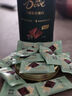 德芙茉莉0糖茶萃黑巧504g 茉莉0糖茶萃黑巧504g*1桶 曬單實(shí)拍圖