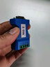 力特（Z-TEK） rs232轉rs485轉換器無(wú)源工業(yè)級232轉485雙向傳輸通信協(xié)議轉換器防雷 RS232轉485【9孔母頭】 曬單實(shí)拍圖